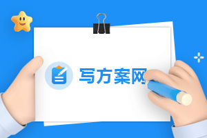 氙燈耐氣候試驗箱不噴淋?